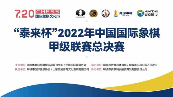 影片由2021年度口碑黑马同名剧集《爱很美味》原班人马打造，陈正道、许肇任导演，沈洋、易帅婕编剧，李纯、张含韵、王菊领衔主演，在延续剧版的基础上，再度鲜活呈现了三个性格迥异的都市女性形象和她们各自的生活